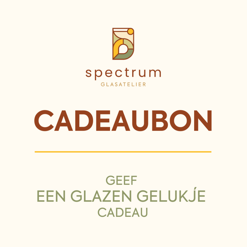 Cadeaubon